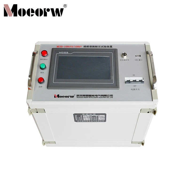 108kVA-108kV Series Resonance Test Device suppliers