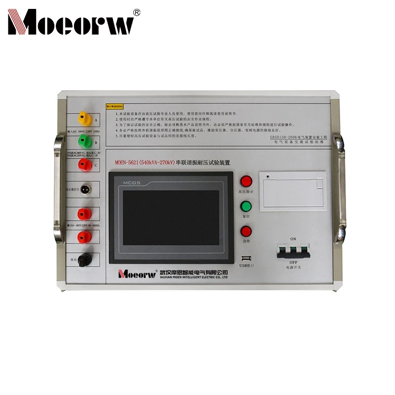 540kVA-270kV Series Resonance Test Device best